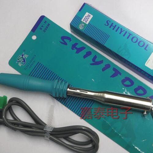 实益外热式大功率电烙铁150W200W300W弯扁头工业维修焊接烙铁