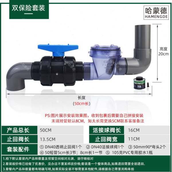 下水道防反水逆止阀止逆阀厨房下水管止回阀器排水管防倒灌神器水