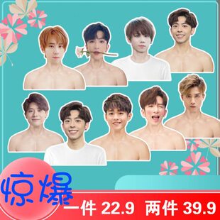 mirror香港男团盧瀚霆 姜涛明星衣架呂爵安江熚生陈卓贤可定制