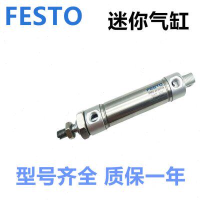 费斯托FESTO气缸DSAG-12-10/15/20/25/30/35/40/45/50-P-A/PPV-A