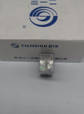 天水二一三小型中间继电器JZX54P-L四开四闭带灯插拔式DC6-110V