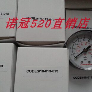 18-013-013 现货新款升级18-015-013诺冠压力表18-013-011