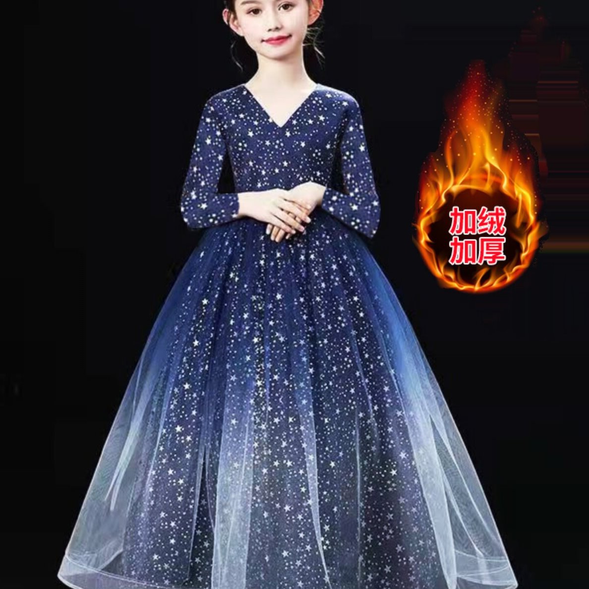 儿童礼服女童公主裙婚纱高端长裙洋气小女孩主持人走秀钢琴演出服