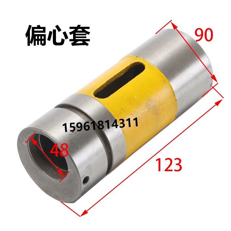 外圆磨床头架偏心轴偏心套上海三机M1420 M1320磨床配件