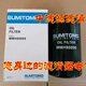 住友130 MMH80890机油滤芯 210 340 机油格 350挖掘机滤清器 包邮