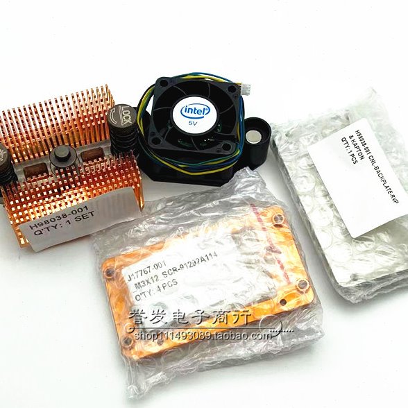 H98038-001 服务器风扇 全新