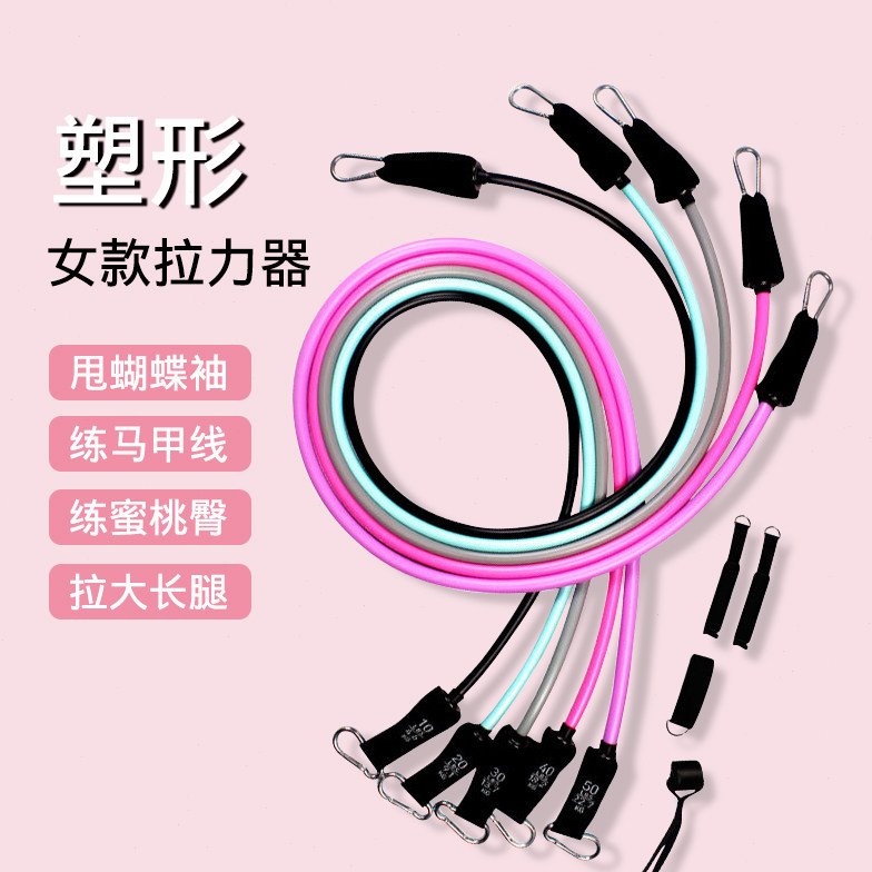 弹力绳健身男女弹力带多功能力量训练器材拉力带阻力带家用拉力绳