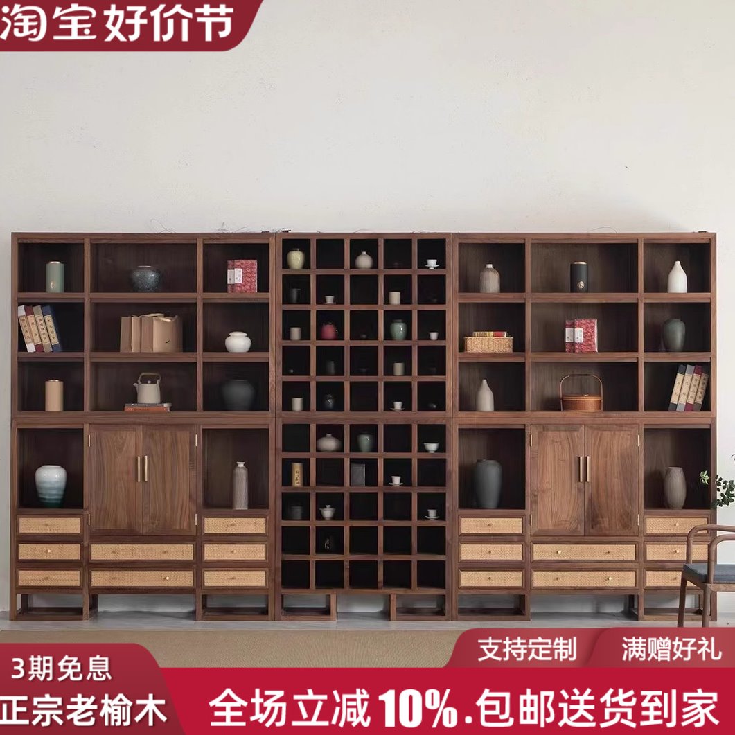 新中式博古架实木置物架古董茶室茶叶茶具架展示柜榆木摆件多宝阁