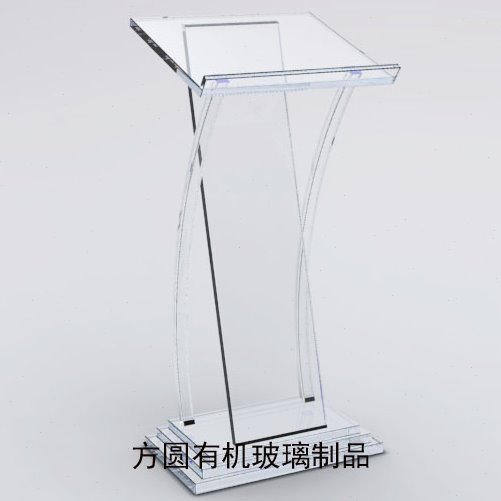 现货有机玻璃演讲台亚克力水晶发言台接待台咨客台餐厅服务前台