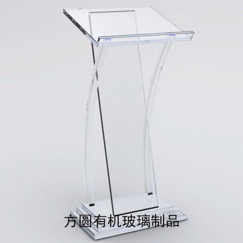 现货有机玻璃演讲台亚克力水晶发言台接待台咨客台餐厅服务前台