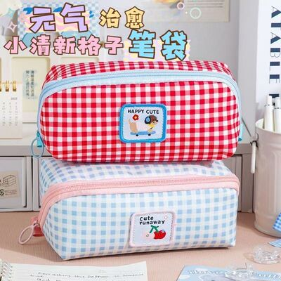 2026新款大容量ins格子笔袋可爱高颜值学生三角形文具盒文具笔袋