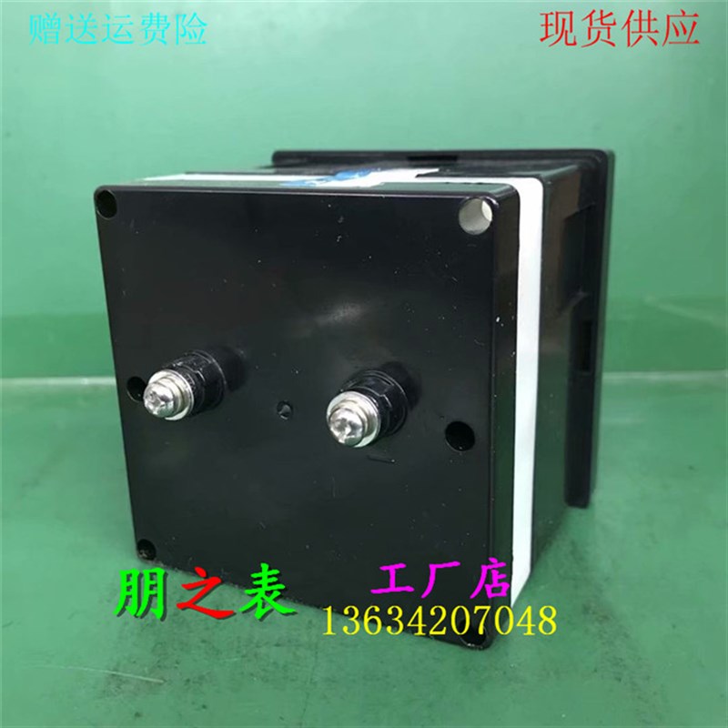 指针式励磁直流电流表6C2-300A 75mV 10V 20mA 5V电工机械仪表头