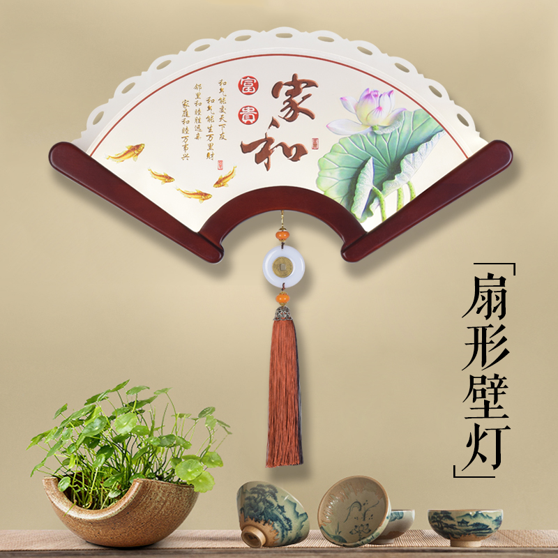 新中式壁灯扇形装饰实木扇子灯客厅过道楼梯卧室酒店LED墙壁画灯