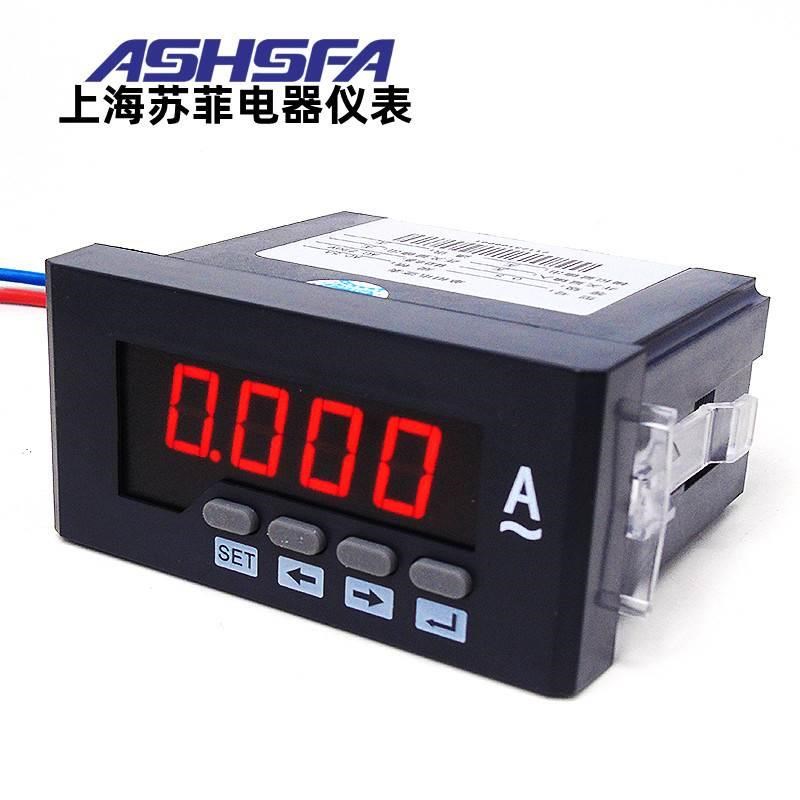 PA6003I-5K1智能单相电流表AC0-5A可调2路继电器 数显交流电流表