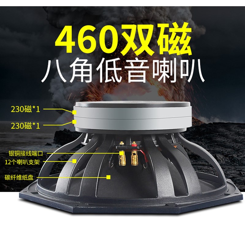 单双15寸演出无源环绕全频婚庆音箱 大功率大型舞台音响套装