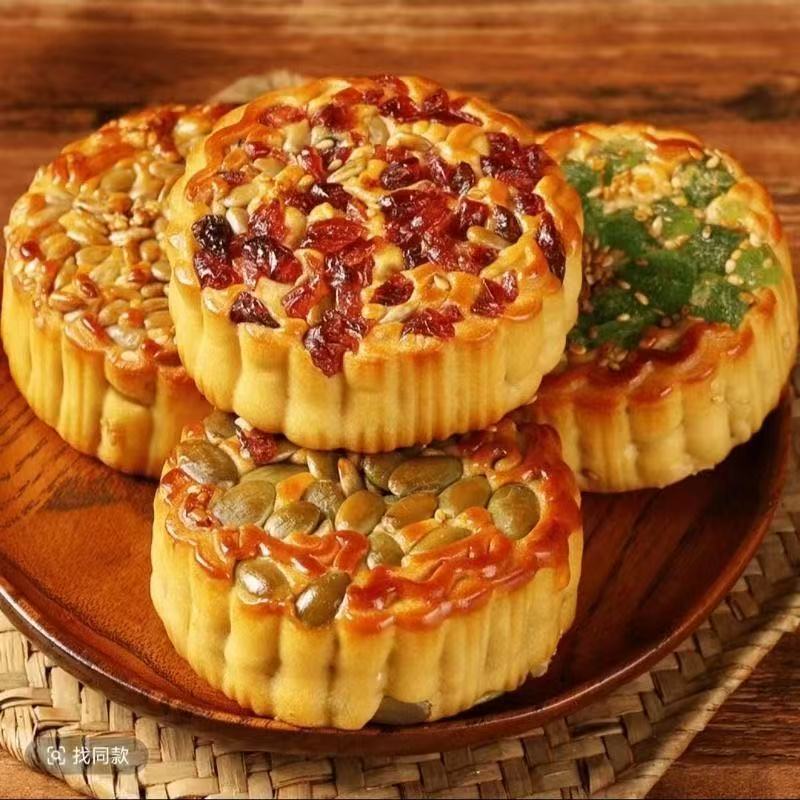 【到手20个】淄博果仁月饼