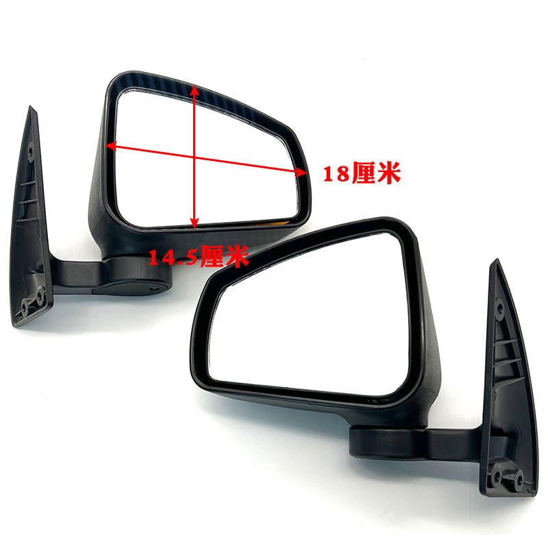 电动四轮车反光镜后视镜倒车镜三轮老年代步车猛禽明爵昌胜新能源