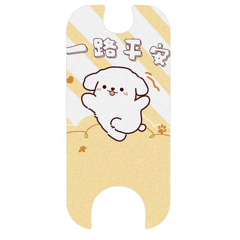 适用于爱玛哆乐2025豪华版脚垫电动车座套电瓶车防水脚踏垫踏板垫