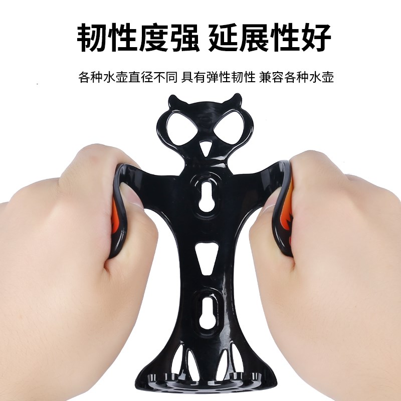 电瓶机车保险护杠水杯架支架电动脚踏车水壶架单车骑行通用
