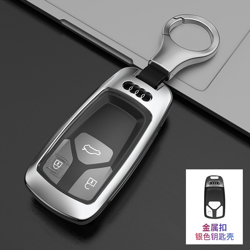 2022款奥迪Q7钥匙套A6L新A4L Q5L A7L A3用A8 Q8男TT壳A6汽车包扣