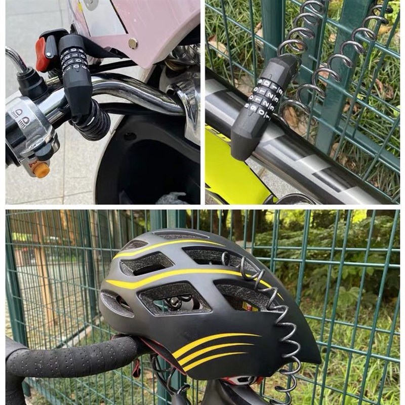 自行车锁密码锁动车头盔锁3l4e3DKf摩托电防锁山盗地车钢车缆锁配