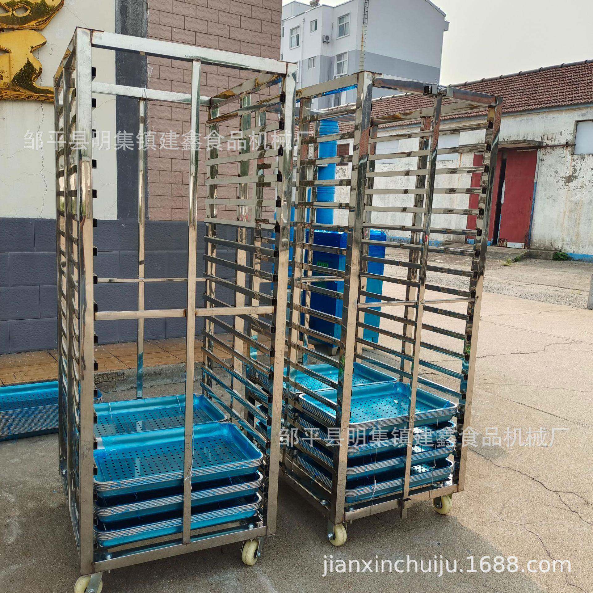 商用双门馒头蒸车18层36盘馒头小推车水饺速冻周转车