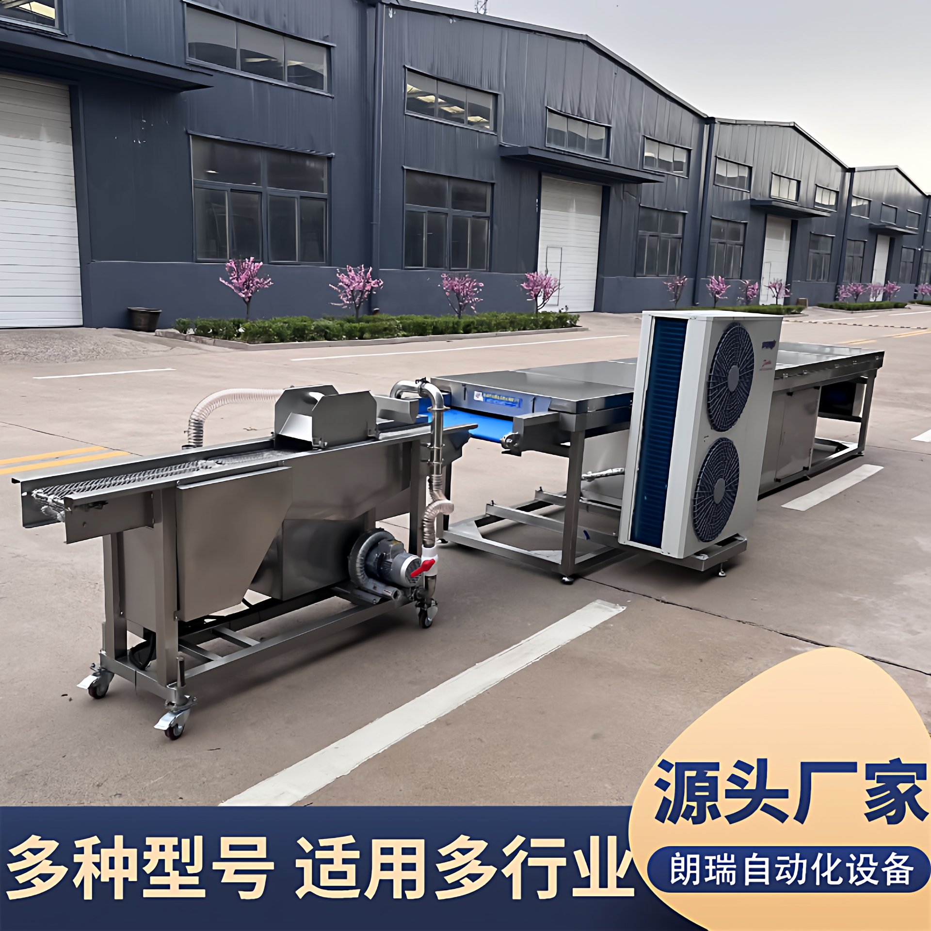 面包片巧克力涂层机毛巾卷涂层冷却隧道梦龙脆皮涂衣机设备厂家