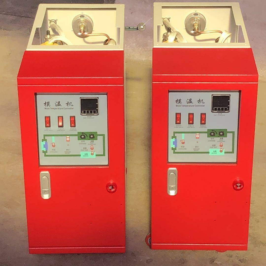温度稳定可调节恒温机模具控温注塑辅机水式模温机油式模温机
