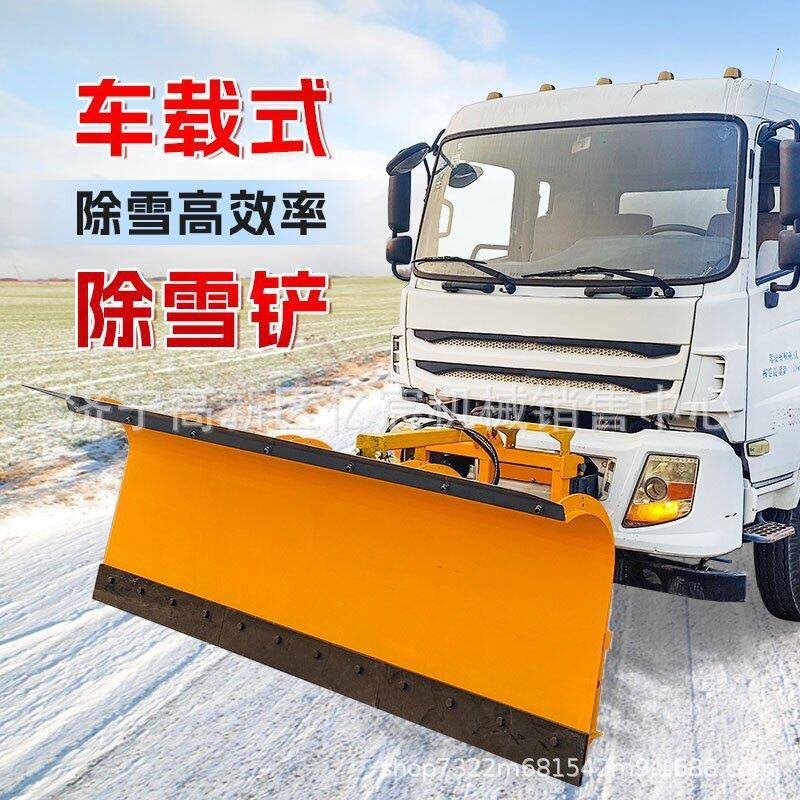全自动车载式除雪滚刷除雪铲可按需做滚刷马路快速除雪滚刷