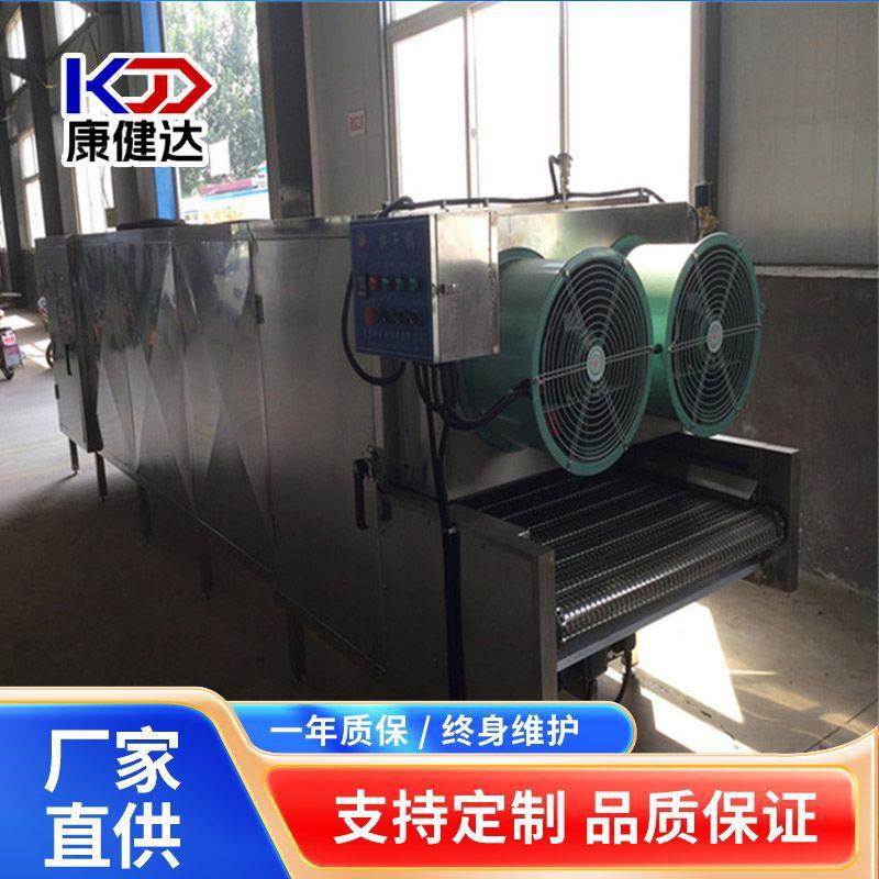 多层带式干燥机蔬菜脱水梅干菜土豆烘干机黄花菜干燥设备