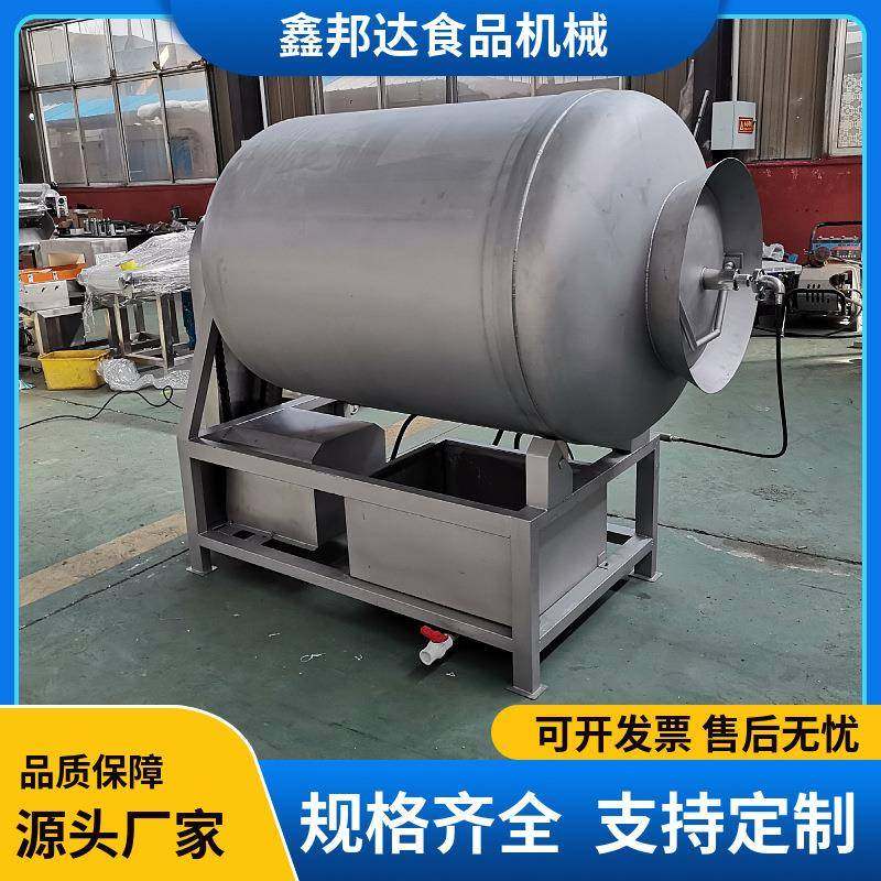 鸡鸭鱼牛羊肉类真空腌制入味自动出料不锈钢真空滚揉设备