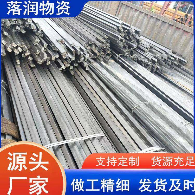 冷拉实心小扁条A3冷拔扁钢3*84*85*103*7小扁铁Q195扁钢折弯,金属材料及制品,扁钢,淘宝优惠券,粉丝福利购,淘宝优惠卷