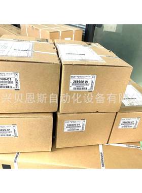 ROD26018000ID331881-91/ROD2209000ID512127-91海德汉圆光栅