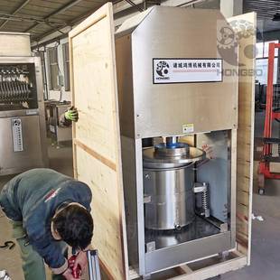 猪苦胆液压压榨机提取胆红素小肠脱水设备实用肉类压滤机