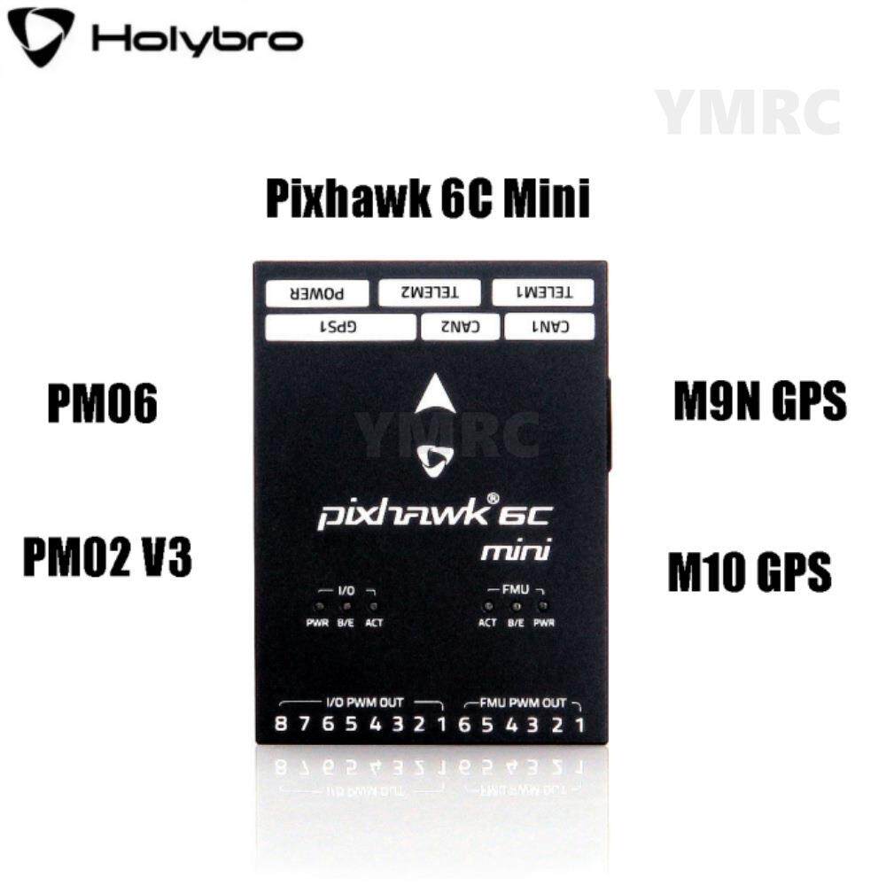Pixhaw6Cmini多轴固定翼无人机开源飞控PX4定点巡航