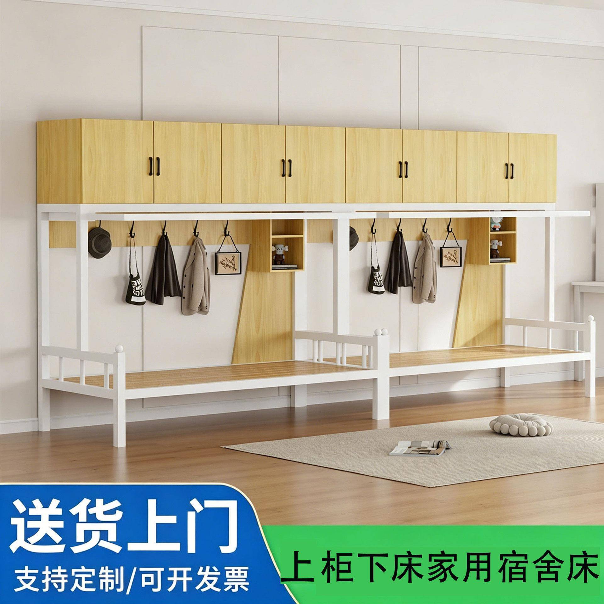 加厚架床层床上柜下床简约成人公寓床员工宿舍低床带蚊帐架