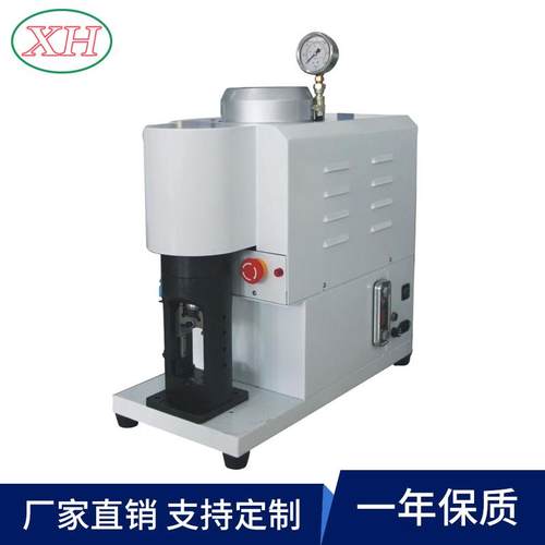 厂家直供新款40T冷压端子机散打端子机电动液压接线端子机