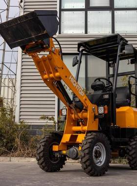 轮式电动小型装载机仓库农场迷你小铲车垃圾清理运输车HIGHTOP