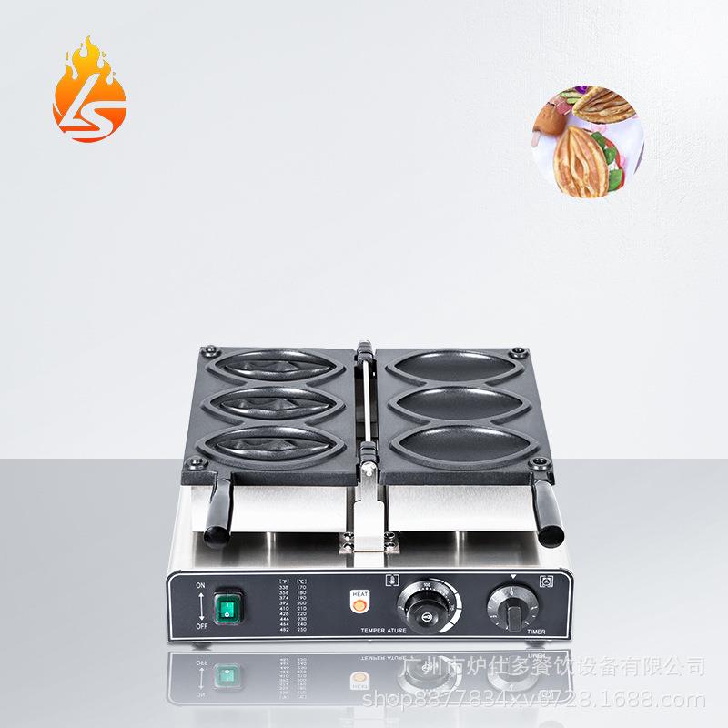 跨境三格女性华夫饼机夹心拉丝电热设备商用鲍鱼烧机器华夫炉小吃