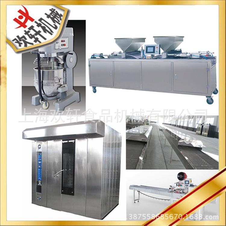 厂家直销蛋糕机纸杯蛋糕机夹心注心蛋糕糕点机械蛋糕成型设备