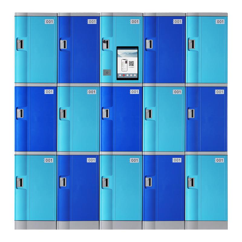abs塑料智能储物柜防潮员工宿舍更衣柜健身房储存柜物品存放柜子
