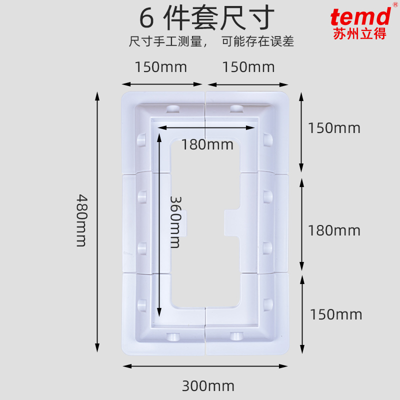 房车太阳能板支架车顶p架光伏板支架 车顶光伏组合支架底座接线