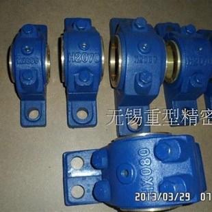 Z035 Z030 Z040L Z045 Z060 滑动轴承座Z020 Z050 Z025