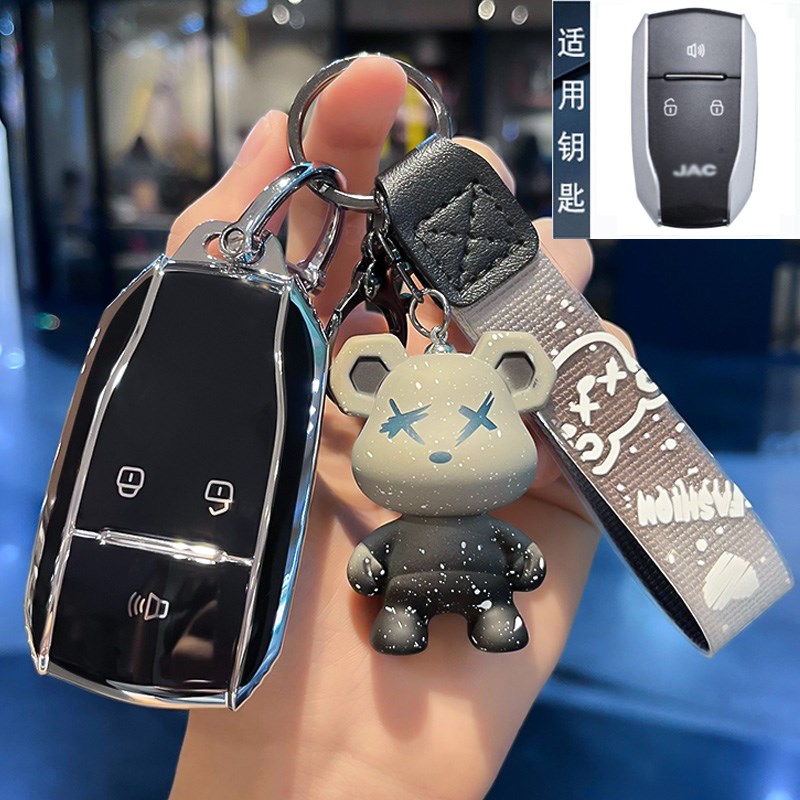 瑞风A60钥匙套14男女士u16/17款二代S5S3智能M5汽车包扣壳