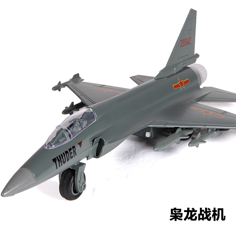 歼20歼15歼108r0F18枭龙穿梭机灯光音效 飞机模型