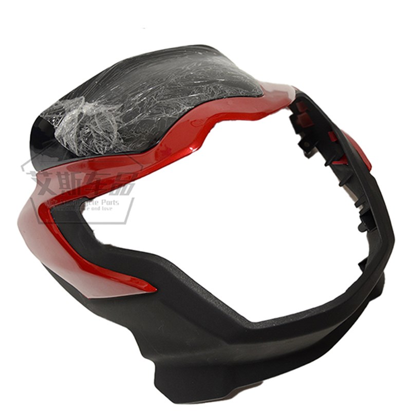 适用骊爽DA125/150/J125K-5导流罩大灯头罩透W镜灯罩外壳现货