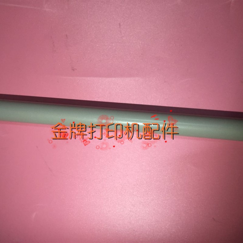 适用M1663C 166o5 1666 1678 1669打印机定影上辊加热辊