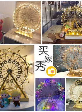 旋转发光摩天轮摆件北欧轻奢客厅电视柜小摆设T简约酒柜装饰品