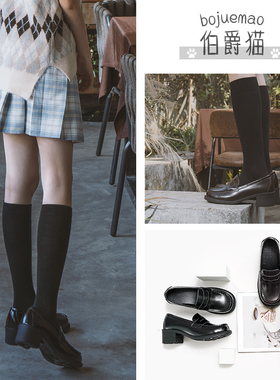 猫真皮jbk制服鞋子黑色基础款粗跟方头学院风日系高跟小皮鞋女