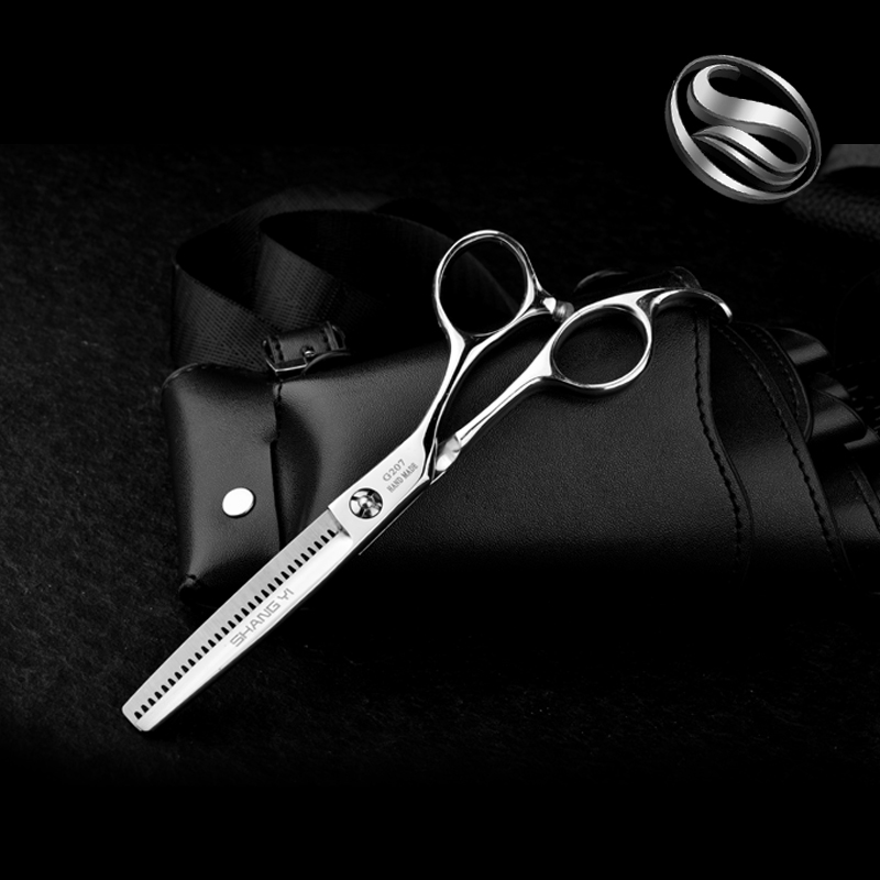 尚逸专业理d发剪刀美发剪刀牙剪打薄剪刀剪发剪刀刘海剪刀剪子G20